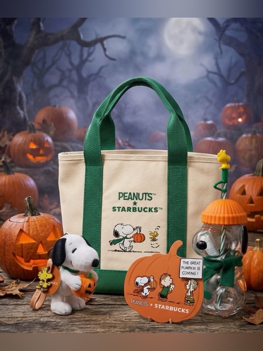 🎃PEANUTS X STARBUCKS